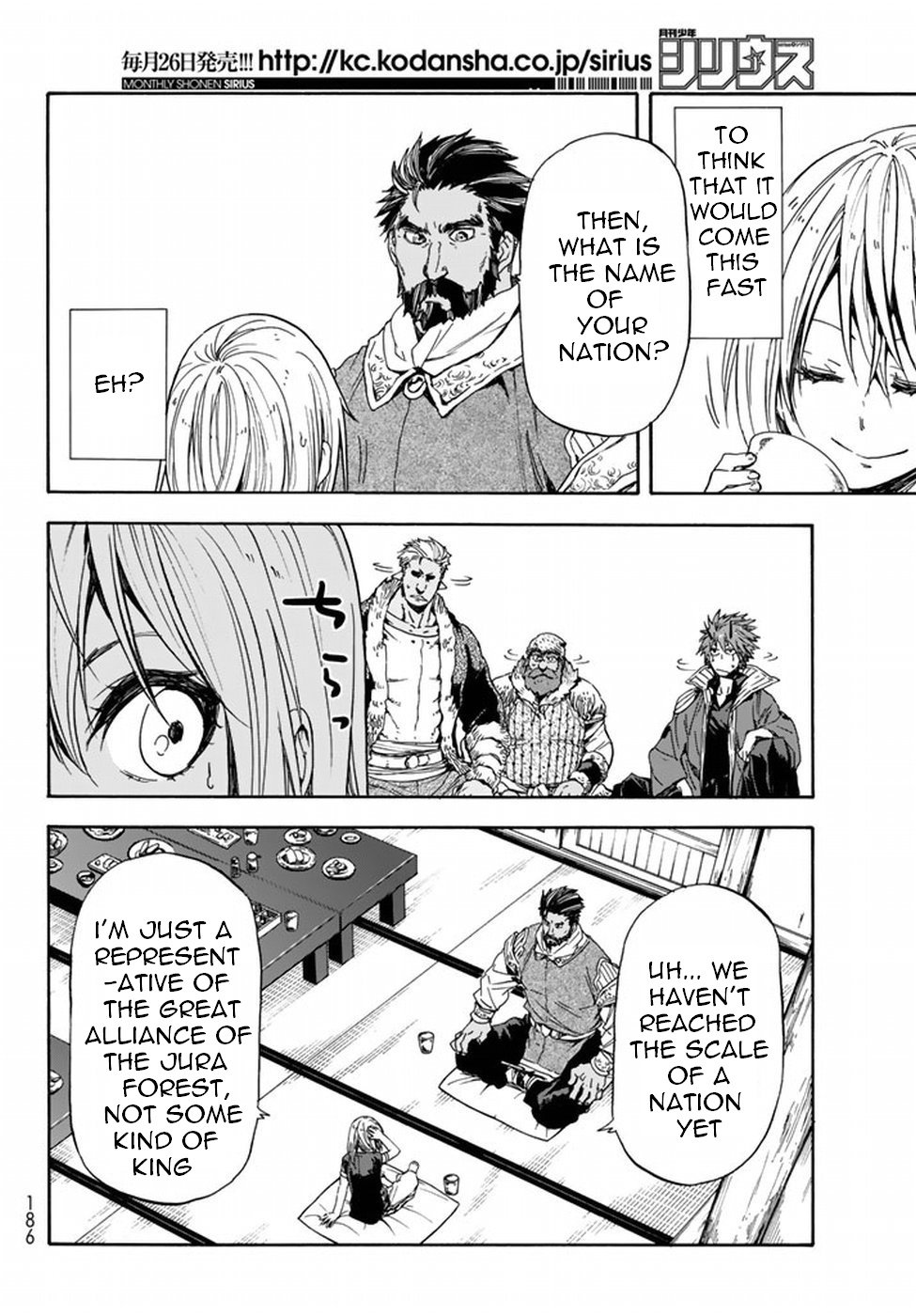 That Time I Got Reincarnated as a Slime, Chapter 29 image 30